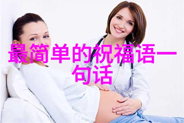 探索藏传佛教中的那达慕节日一场蒙古族的盛大庆典