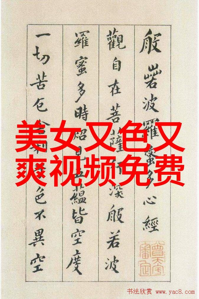 总裁霸爱小娇妻别想逃全文阅读免费-豪门宠儿不肯轻易放手的爱