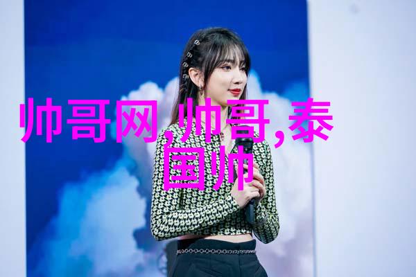 元旦祝福文案暖心个性生活说说现实句子人物温馨互动场景