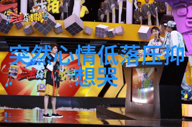 大鸟的帅气羽翼从森林到时尚