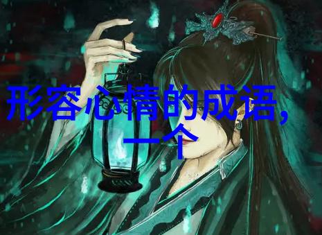 阿丽塔与依萍的奇遇赵薇美颜背后的撞脸撞衫惊现