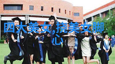 绽放的 femininity赞美女士高雅气质与内在之美
