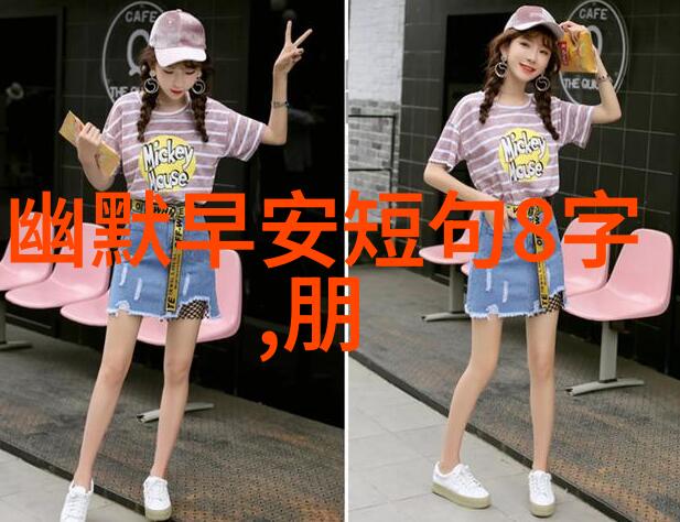 心情不好的句子伤感我这心情哪儿好得了