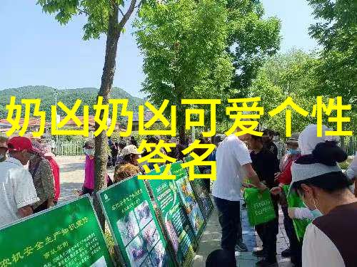 自我沟通如何更好地理解和调整自己的心情