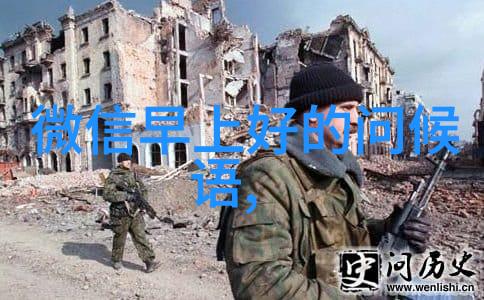 蜡笔小新风格美女热舞让节奏跳跃生灵感