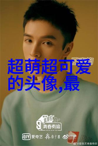 幻想森林中的现代都市