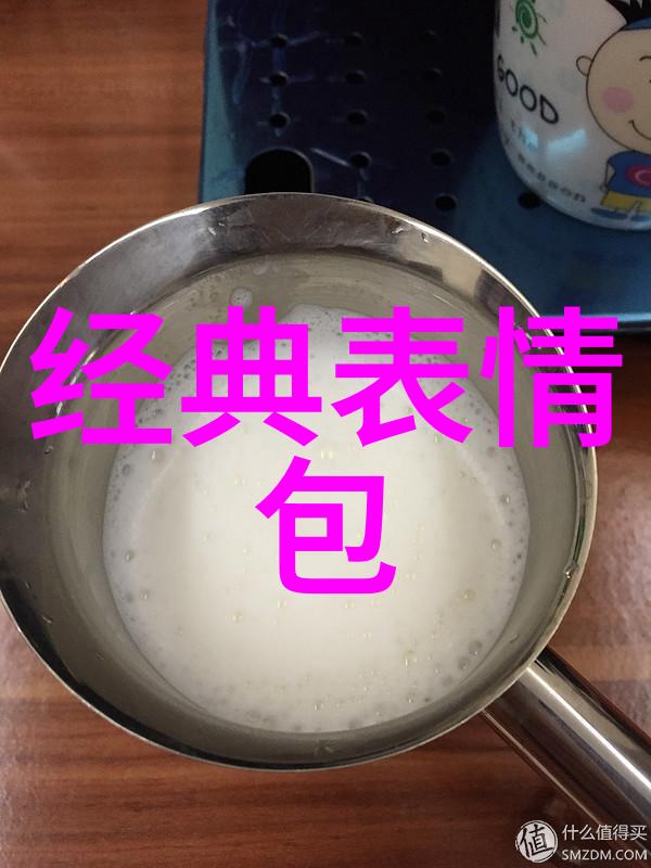 藏族的传统节日雪域春暖的喜庆盛会