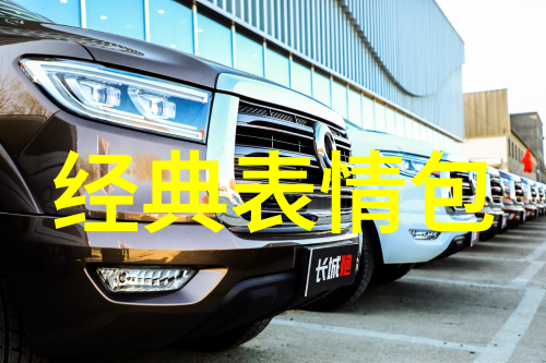 39岁窦唯交23岁女友亲密合影被曝光