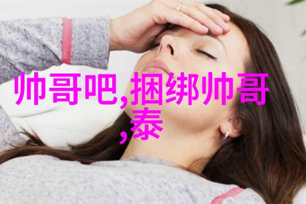 猫咪之所以把头咬破是因为它们有时会有一种行为叫做打嗝就像是它们在用小小的牙齿来排出心中的气泡让自己能