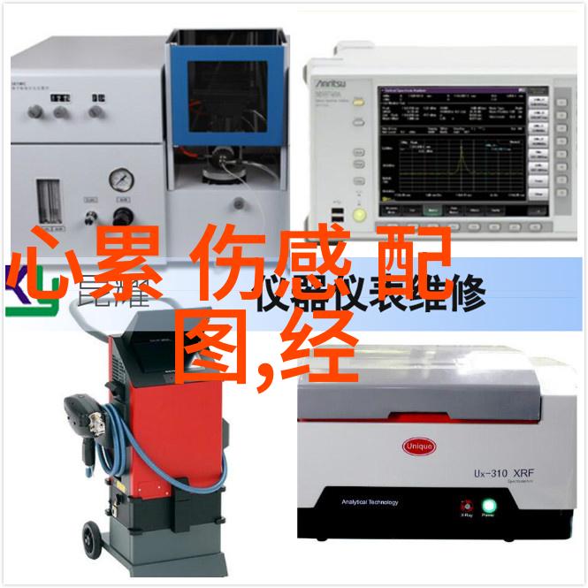 高情商暖心早安问候语-温馨晨曦中的感恩之语