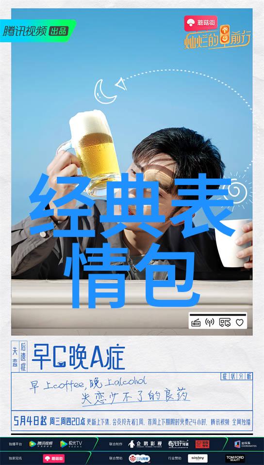高冷男神的游戏世界48款防沉迷好玩选择