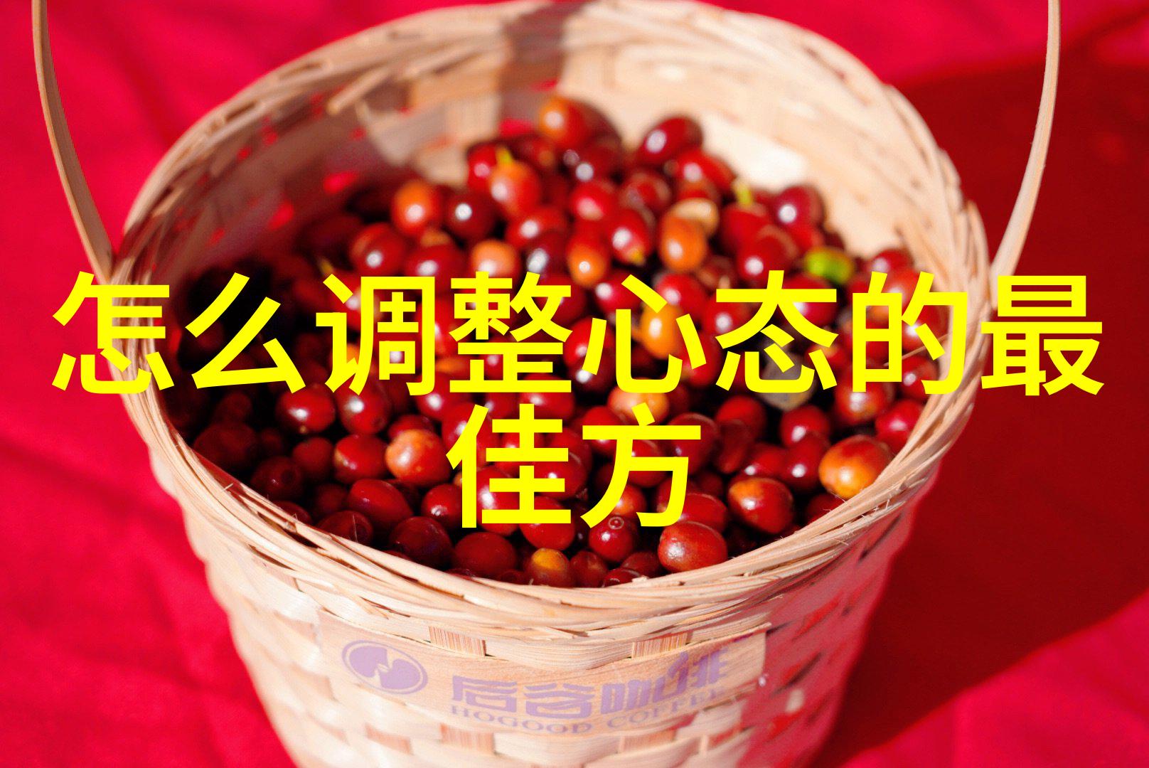 微信群聊即时通讯工具的社交功能