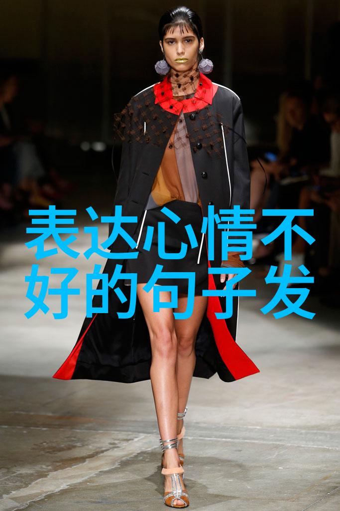 男神轻脱帅哥的裤子下面隐藏着什么秘密