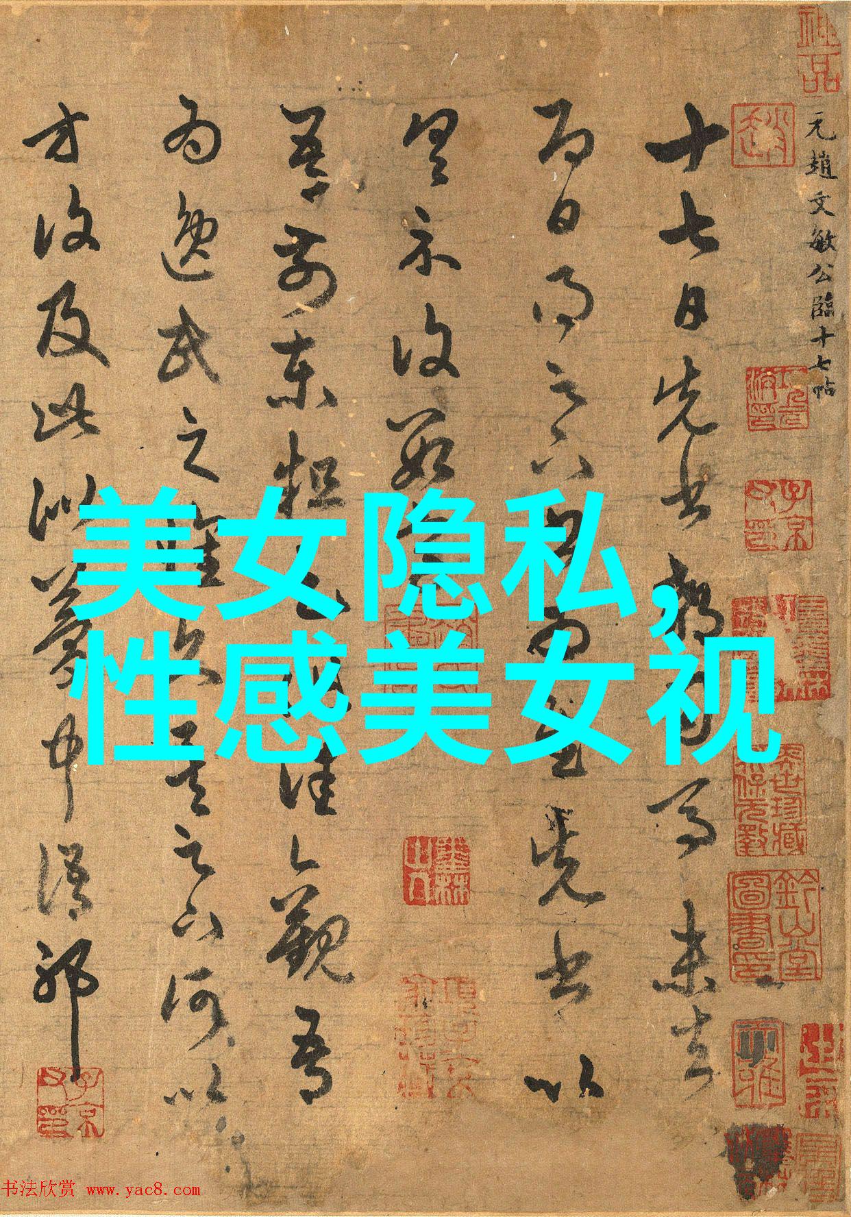 恋爱的味道电影韩语中文字情感丰富的韩剧爱情故事