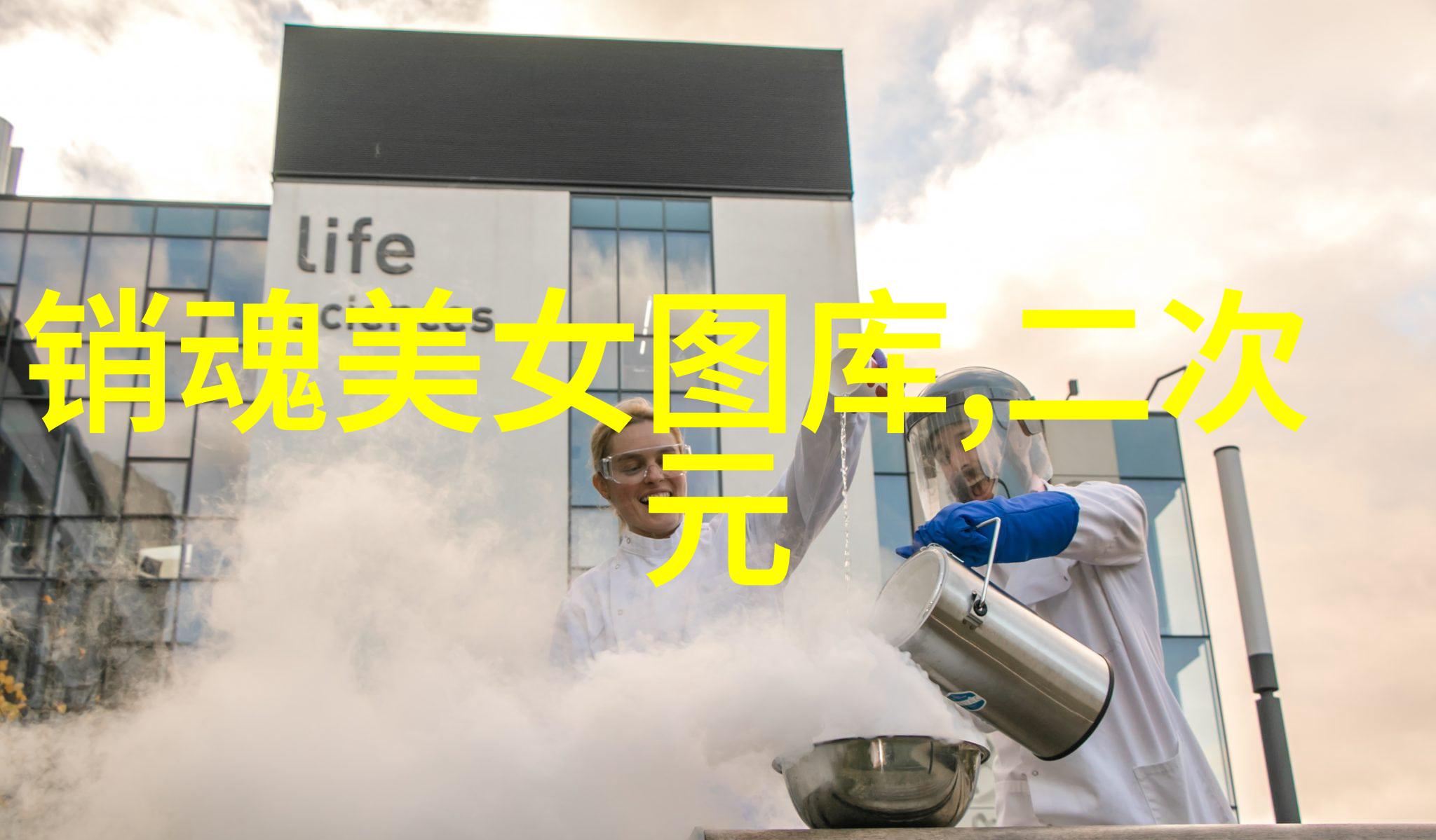 探索世界各地独特的万圣节庆祝方式