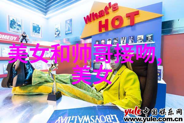 葫芦娃的禁忌揭秘被限制的18款软件应用