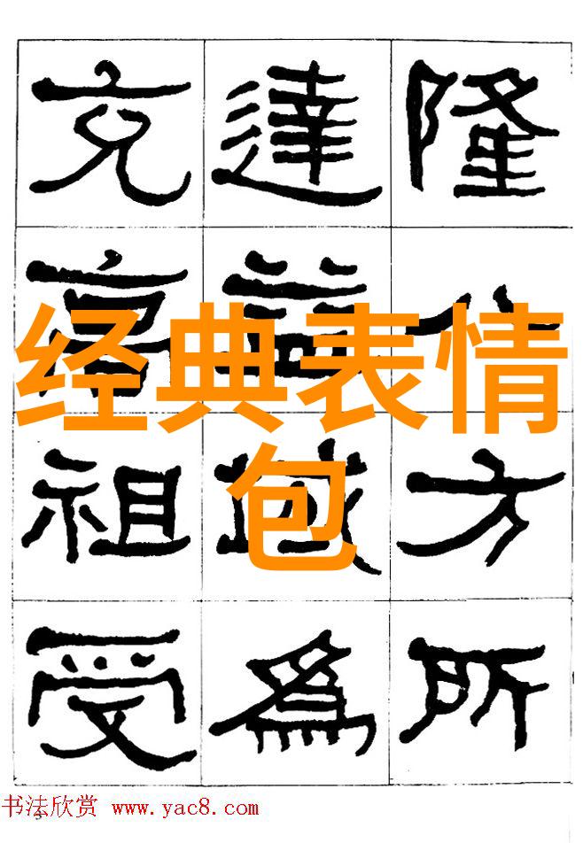 早安祝福语简短你好啊今天也要有个美好的一天哦