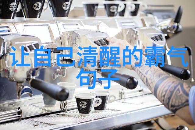 惊艳有深度的古风男网名壮丽如江山神秘如古井