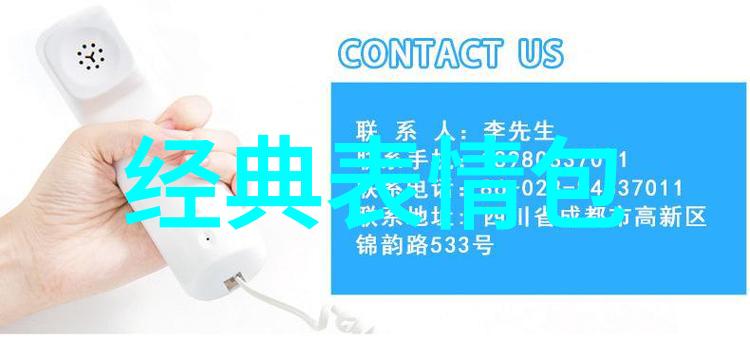 重庆迷雾中的妖精恐怖原版的美丽诱惑