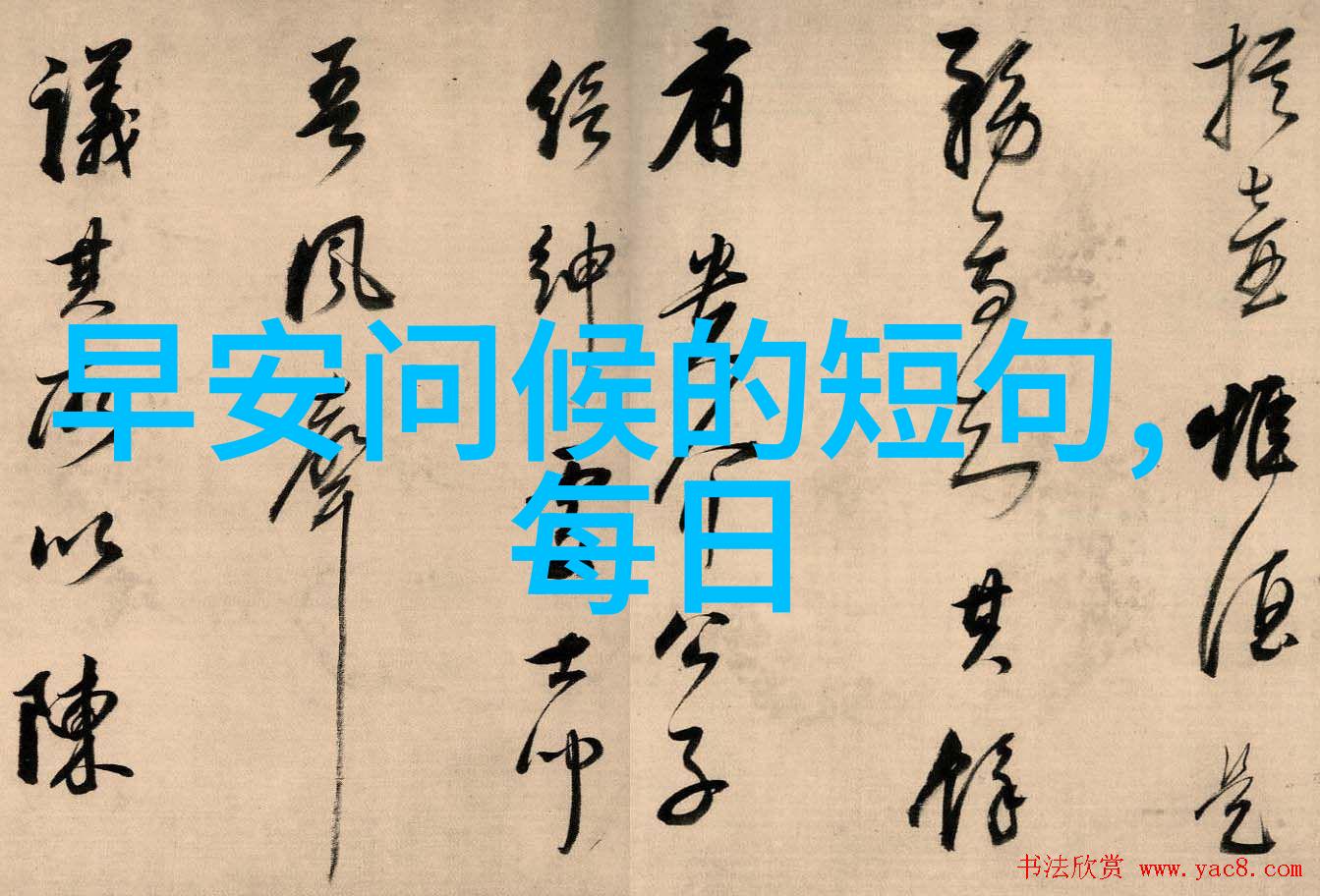 2022最火网名成熟男陈姓书字辈新贵族