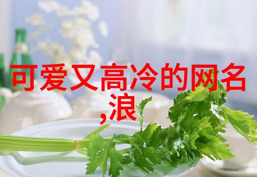 心情舒畅心情的轻松愉快