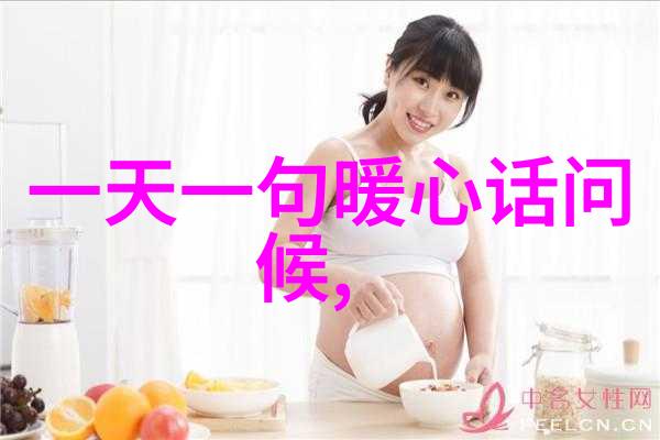点击惊悚探索517恐怖网中的那些令人毛骨悚然的真实图片