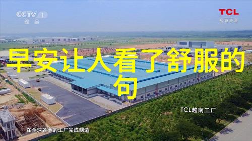 jj帅气举止教程打造完美外表