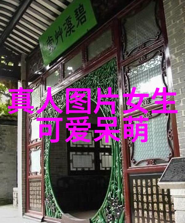 免费单身相亲微信群-无价之恋免费单身相亲微信群的奇迹