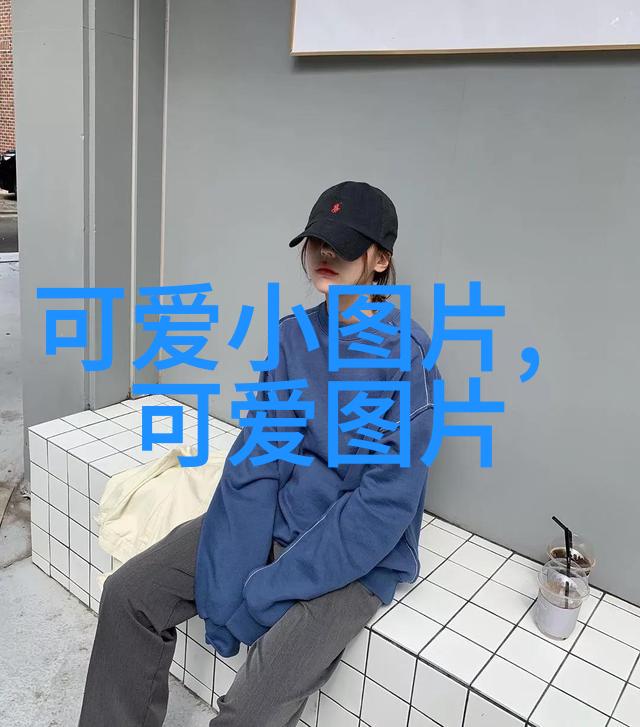 每日一句温馨问候晨光初照心愿满载