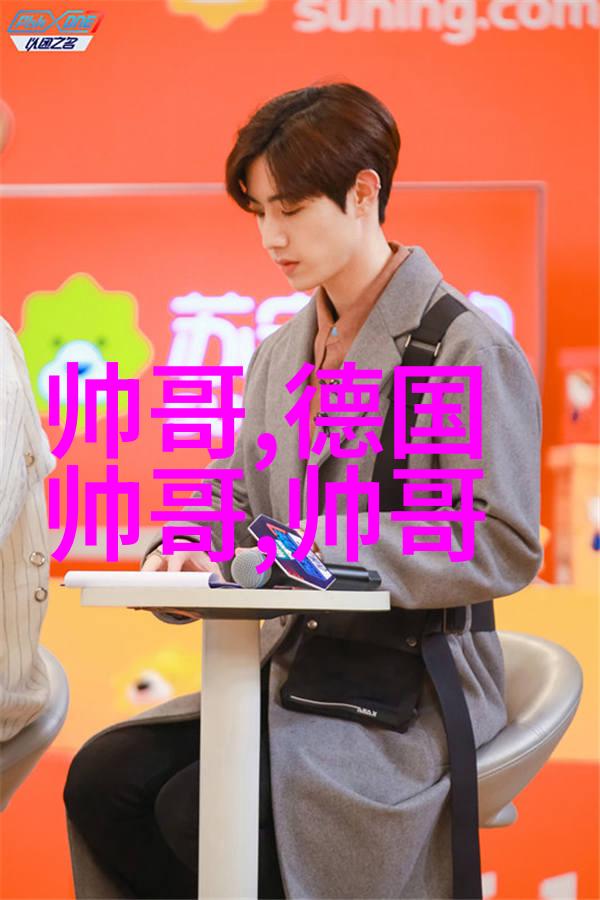 暖心联盟笑声与热气的无限循环
