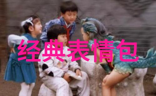 中元节的传统意义与现代庆祝方式中秋佳节的文化内涵