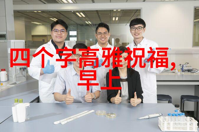 情侣网名之花轻盈绽放简约个性如诗