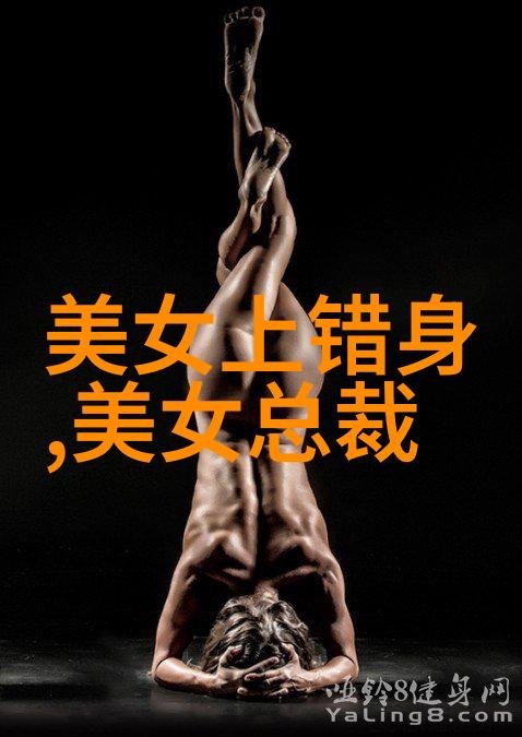 早安新的一天你的笑容照亮世界