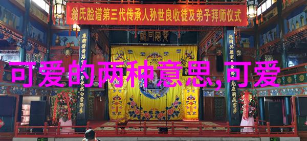 一张图片的惊魂30人如何因一瞬间的错觉而陷入恐慌