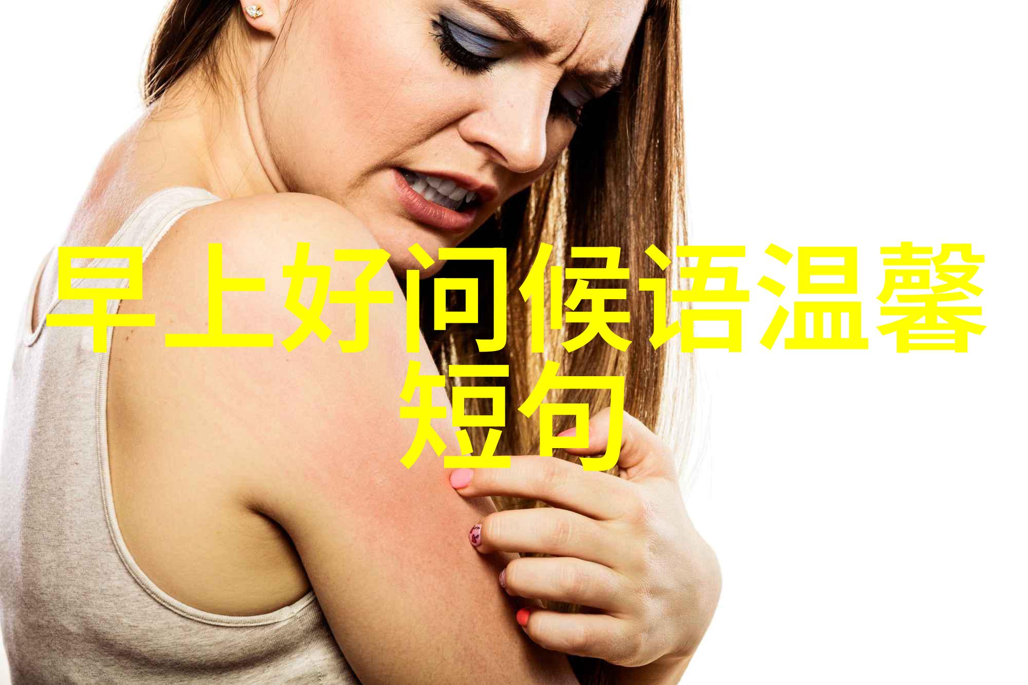 利用兴趣小组功能加深认识提高成功率的方法是怎样的