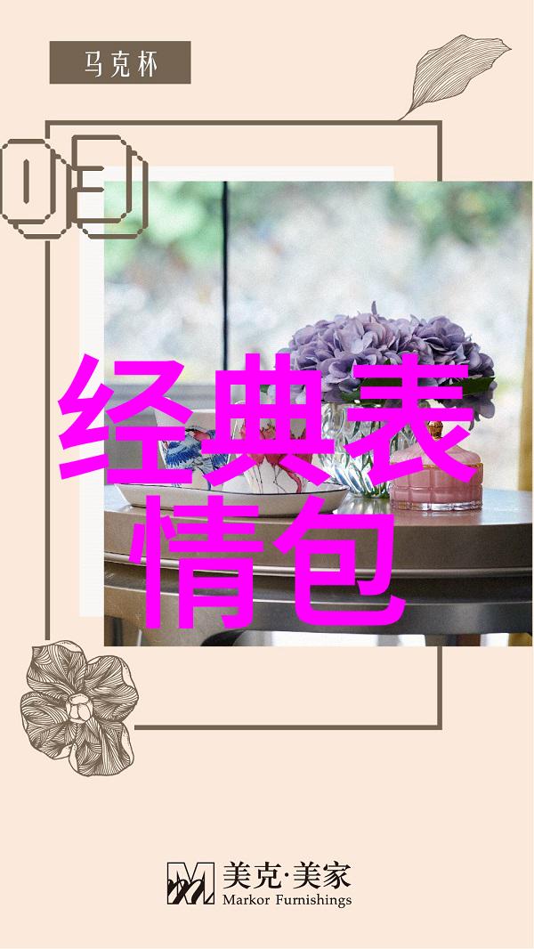 恐怖影视之美剖析好看的惊悚片秘诀