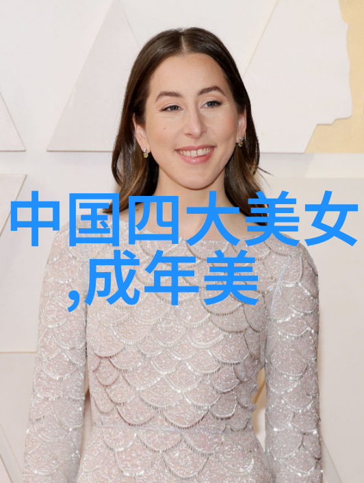 超越传统的道路选择不循常规的生活哲学