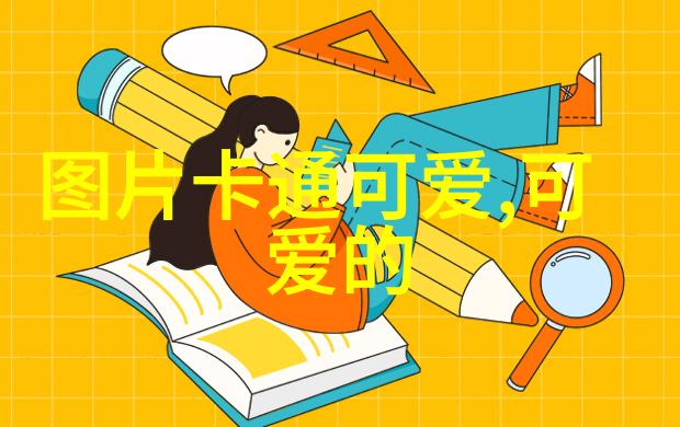 旺夫旺财古韵网名押韵五字古风微信名字吸睛