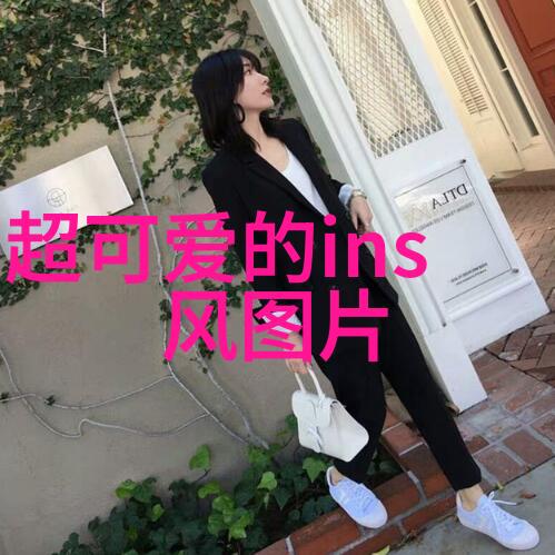 四季青春团四人小团队的活力与青春