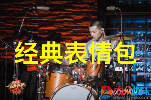 逆向食谱揭秘上吃下吃视频背后的奇妙营养学