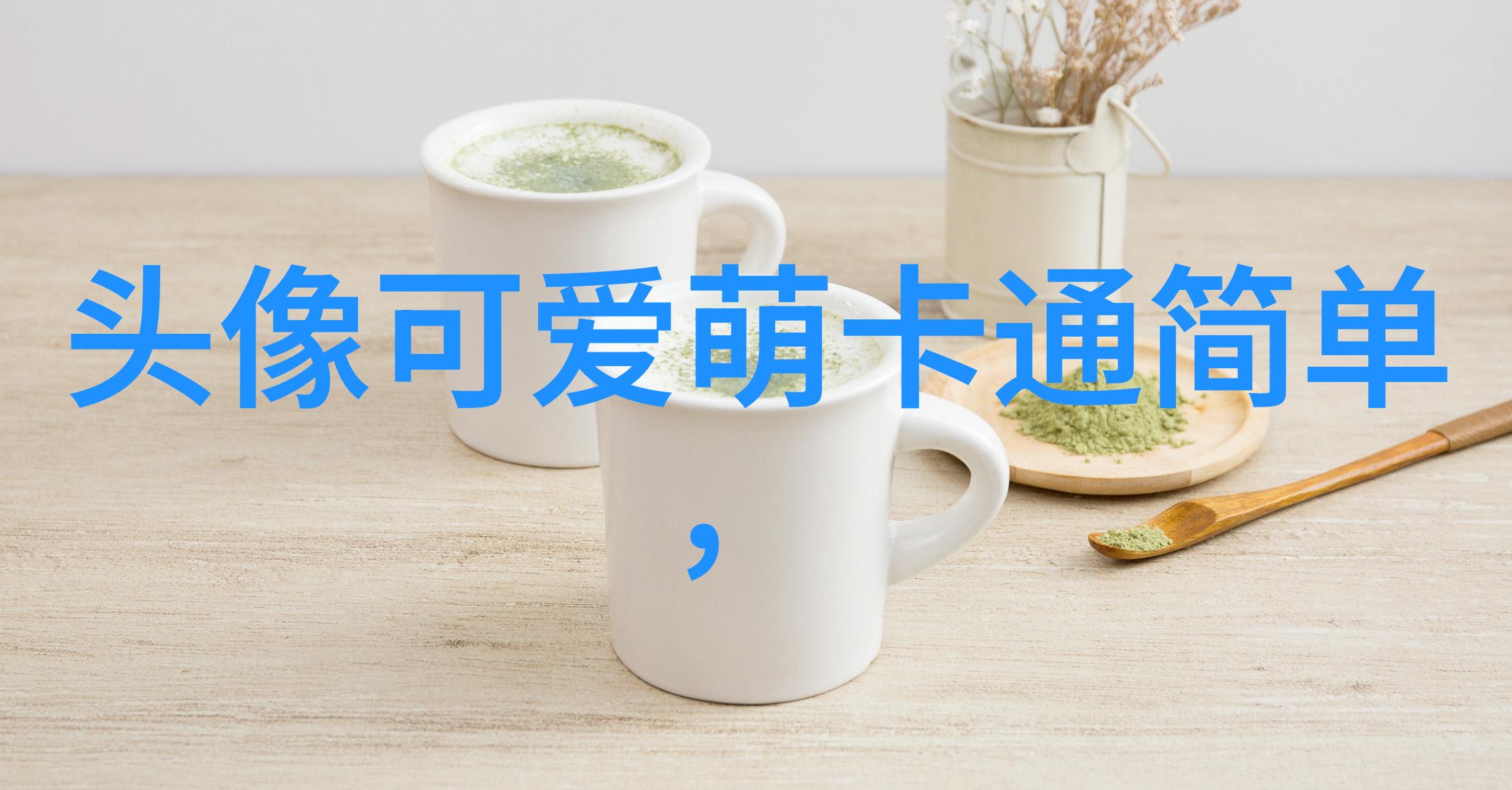 桃花盛开喜气洋洋探索三月三的传统文化与民俗