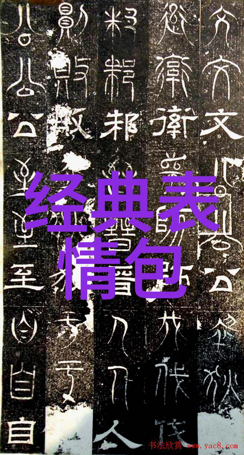 张国荣逝世20周年纪念音乐会在自然风光中举办乐华娱乐旗下艺人共同演绎经典