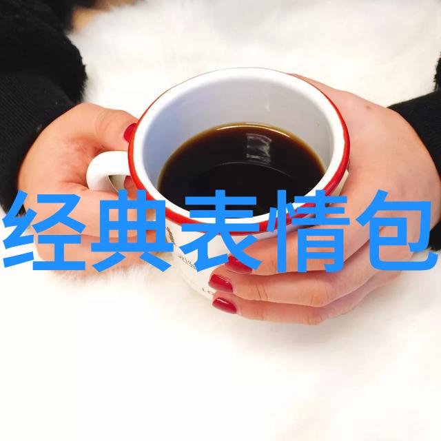 名字背后的故事探索与三五相关的有趣微信群名