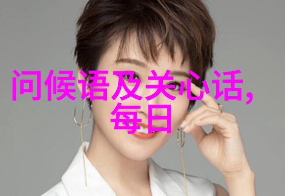 在娱乐圈竞争激烈的情况下新人该怎样快速崛起