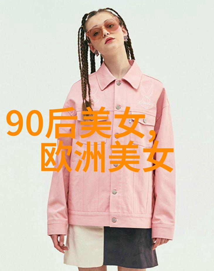 春日暖阳下的可爱图案为你的数字生活增添一抹温馨色彩