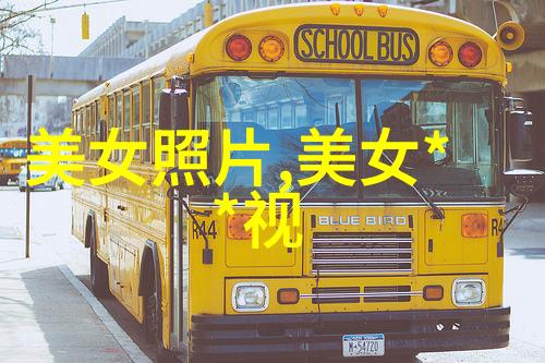 517恐怖网真实图片是否只是网络上的虚构故事