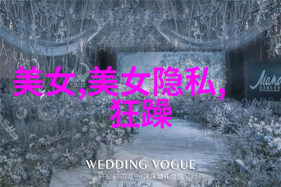 我来告诉你惊魂无界揭秘世界恐怖片排名第一名的秘密