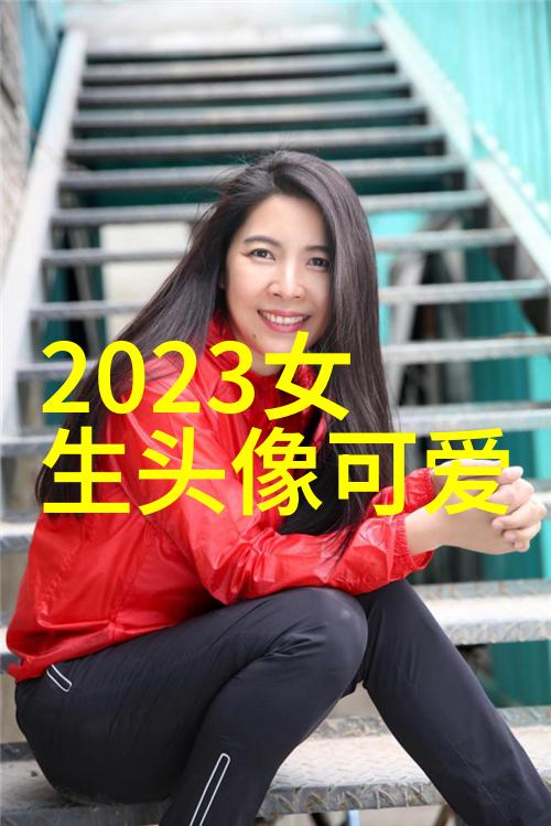 汉字演变的八个过程-从象形到假借揭秘汉字成长的奇妙历程