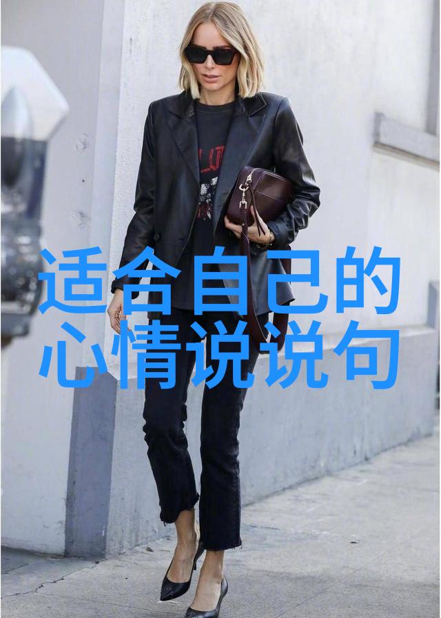 图片壁纸 全屏 可爱我要把这张超级可爱的全屏图片壁纸设置为手机背景了