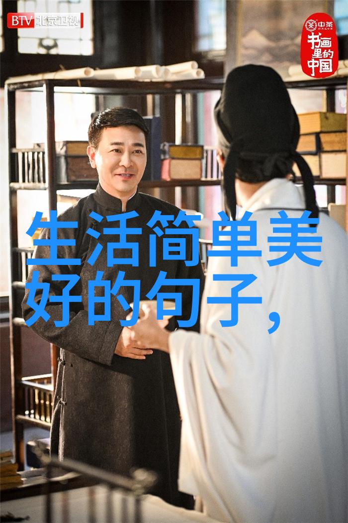 想象一下在被雪花覆盖的小镇上最温馨的早安问候是什么样的呢